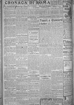 giornale/TO00185815/1916/n.165, 5 ed/002
